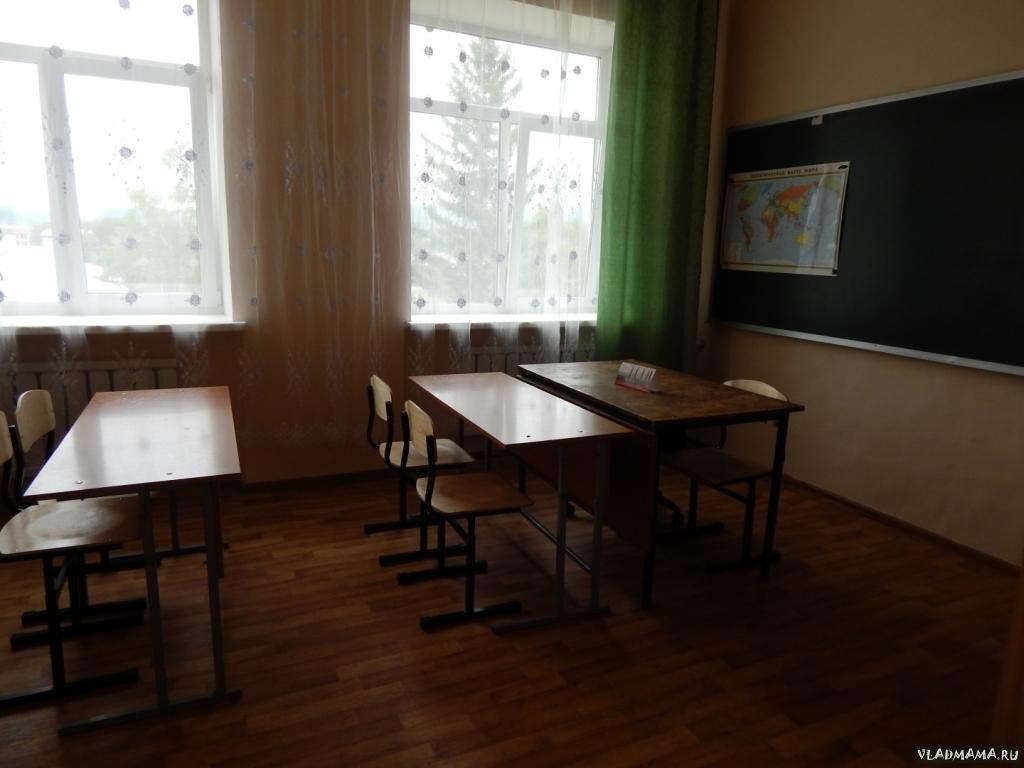 Каникулы с пользой (9930)