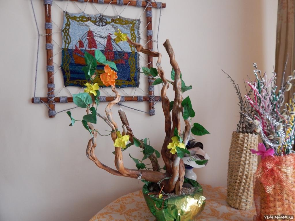 Каникулы с пользой (9936)