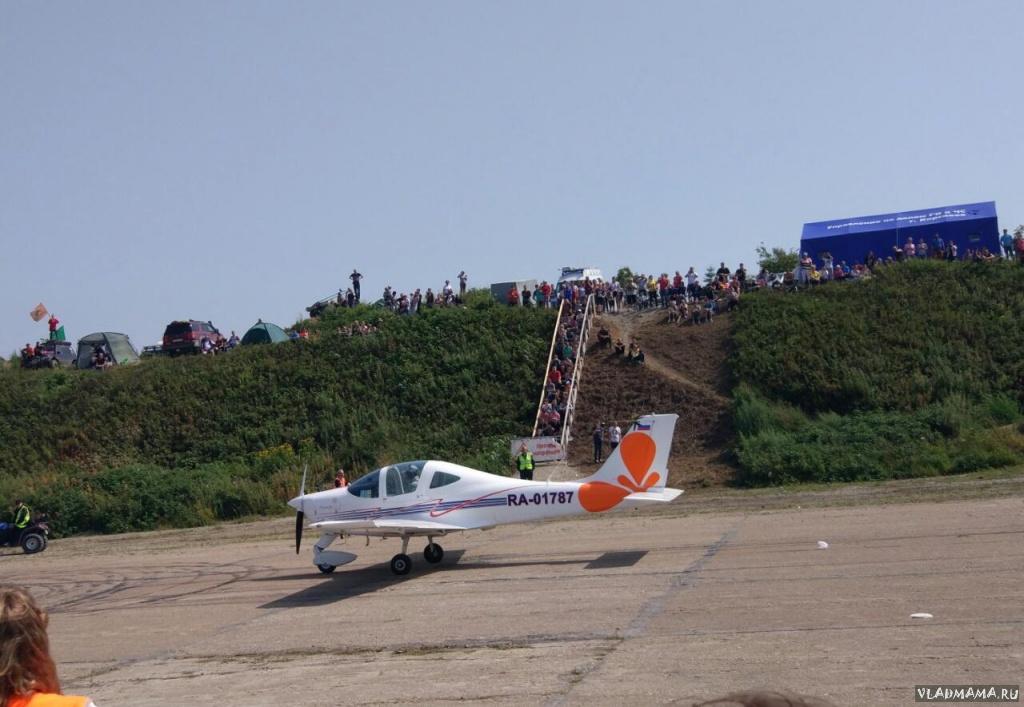 tecnam