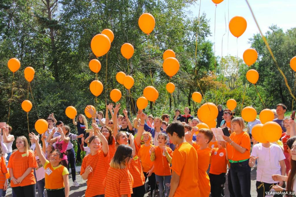Оранжевый флешмоб