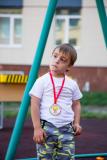 IMG 9840