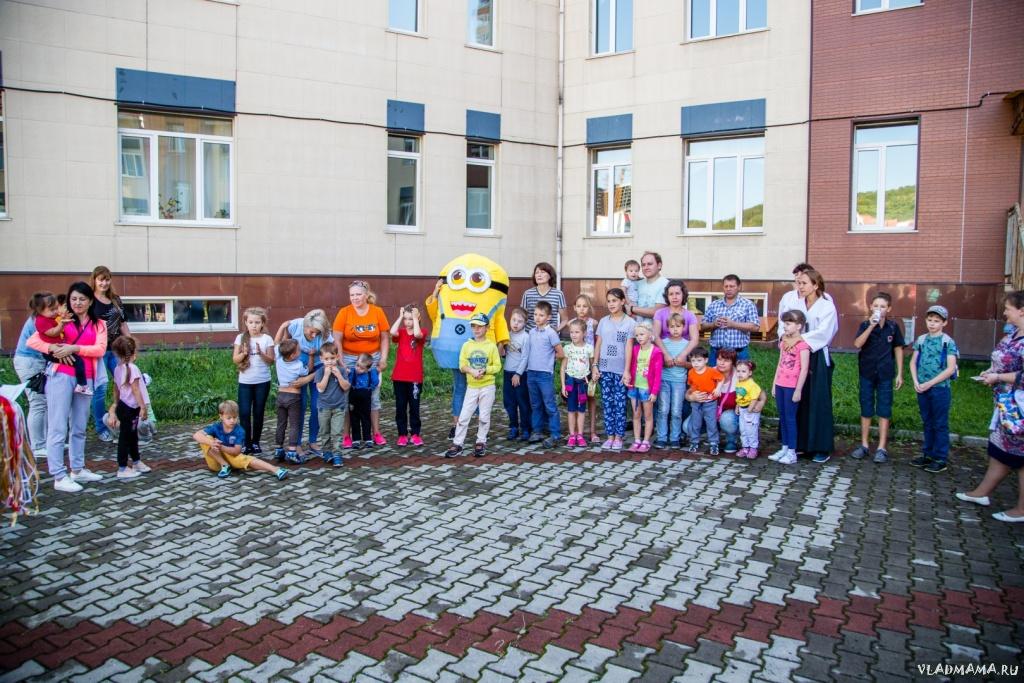 IMG 9875