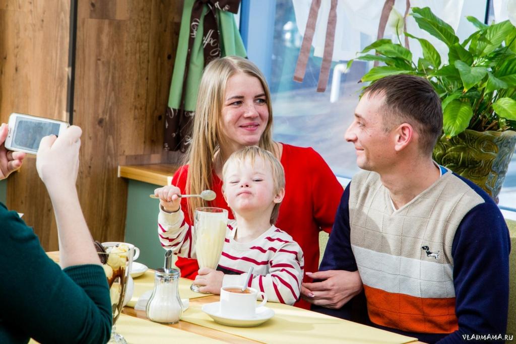Солнечный боулинг — 2018 (4228)