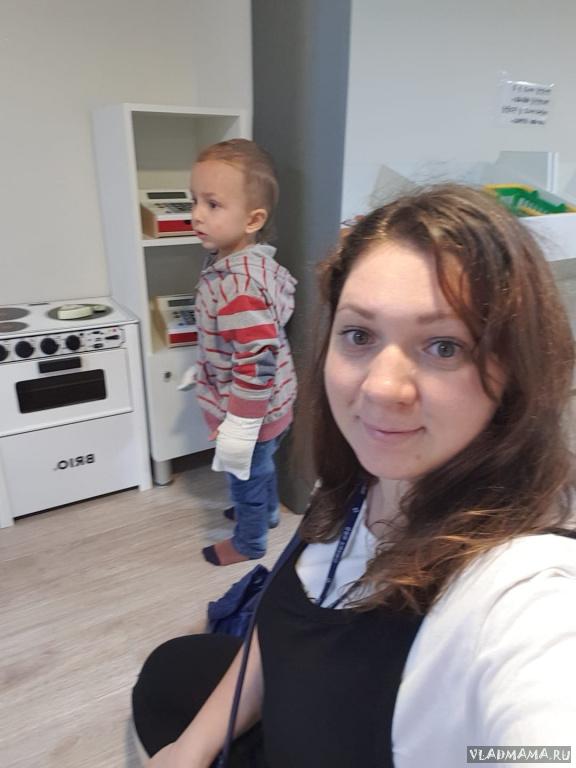 Арсений и Даша