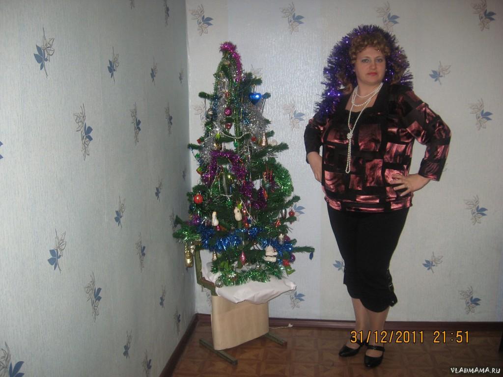 я-мама