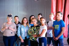 Стань Лидером — 2018 (0437)