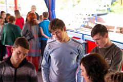 Стань Лидером — 2018 (0463)