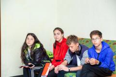 Стань Лидером — 2018 (0486)