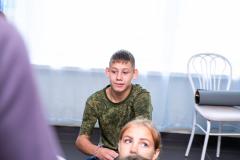 Стань Лидером — 2018 (0497)