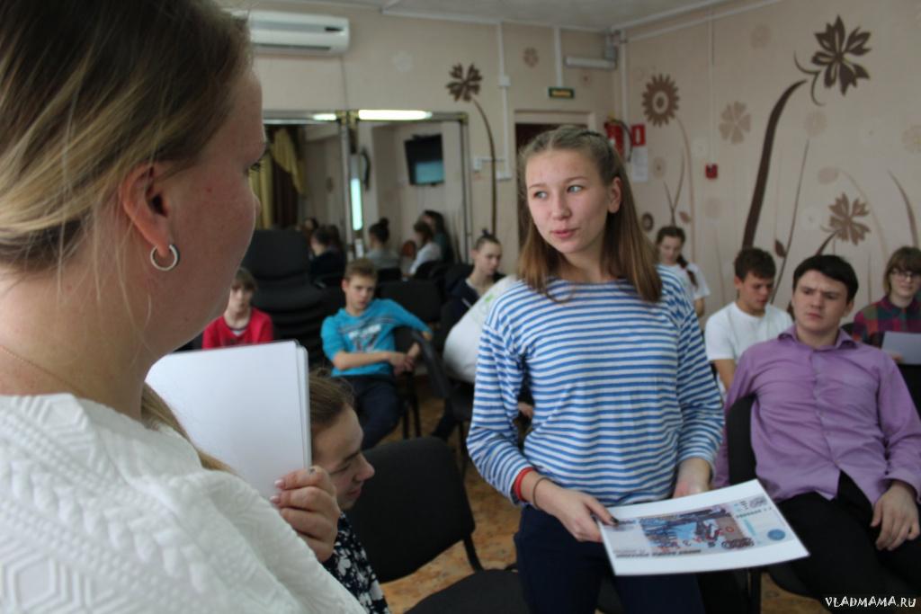 Путешествие в мир финансов (9465)