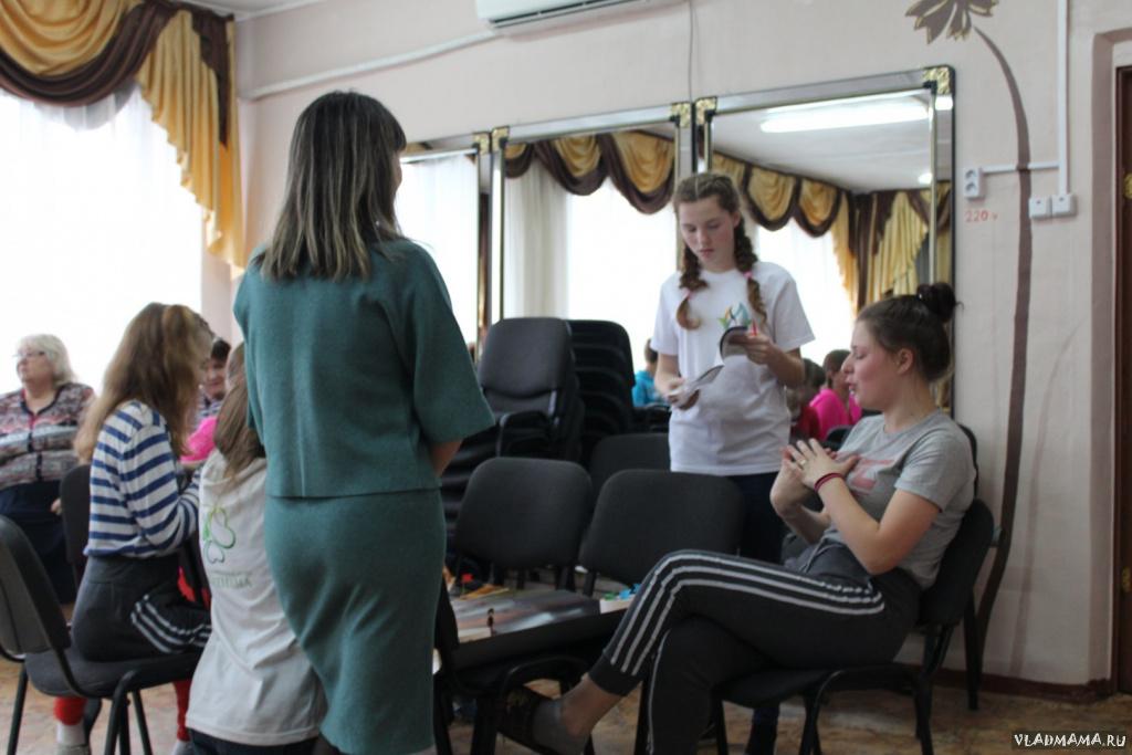 Путешествие в мир финансов (9492)