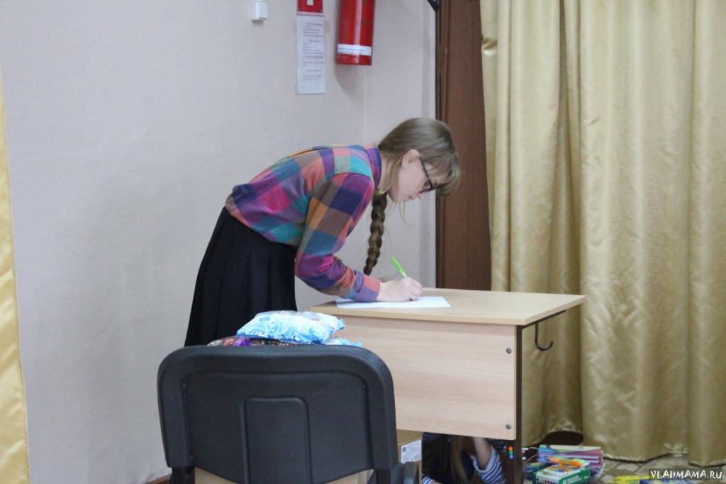Путешествие в мир финансов (9494)