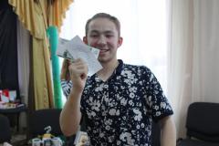 Путешествие в мир финансов (9525)