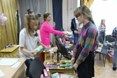 Путешествие в мир финансов (9534)