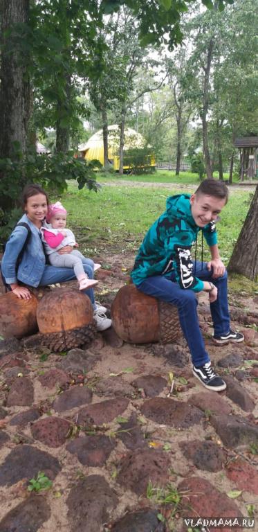 Парк семейного отдыха
