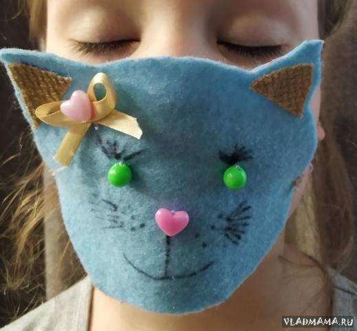 Антивирусная маска КОТ
