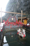 Гора «Небесные ворота» - Тяньмэньшань (Tianmenshan)