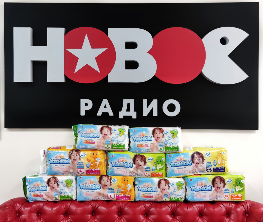 Наш призовой фонд