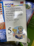 AAA314EC-DA9D-423A-BED5-AA1B9A7A78EC