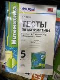 5A3FAE36-B32B-45ED-9DF8-B397E40C62A1