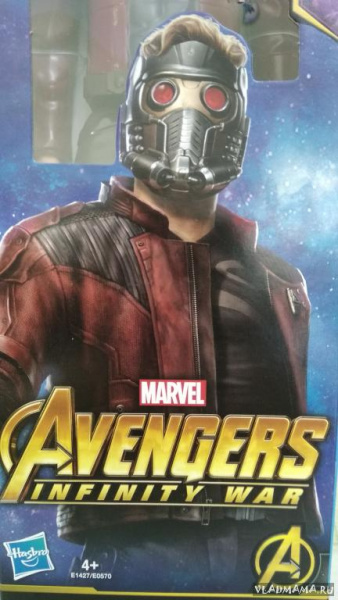 67464