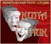 Аватара пользователя