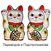 Аватара пользователя