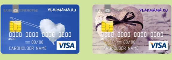Примеры карт с индивидуальным дизайном