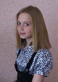 Лена
