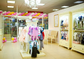Открытие бутика тм Choupette