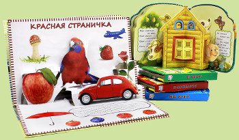 Книжки про животных, которых можно встретить в полях, лесах, в деревне и в в зоопарке