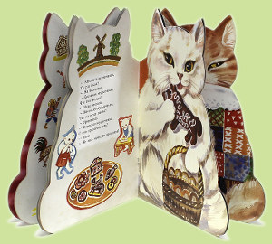 Маленькая книжка «Котик-коток»