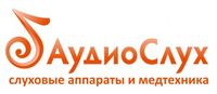 Компания «АудиоСлух»