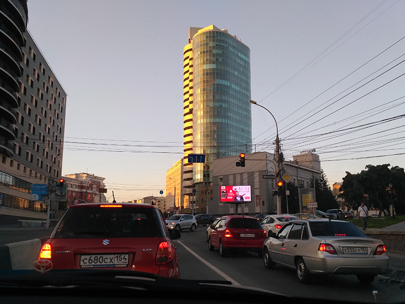 Вечерний Новосибирск