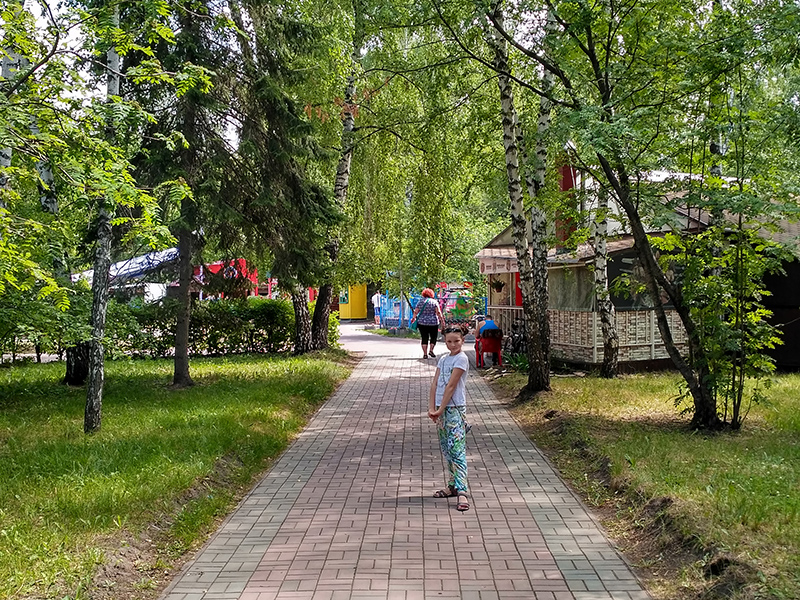 Одна из аллеек в Центральном парке